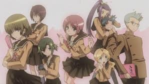 Hitohira Fotoğrafı