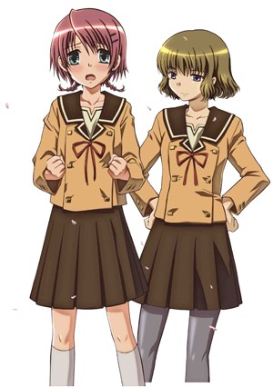 Hitohira Fotoğrafı