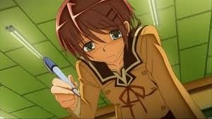 Hitohira Fotoğrafı