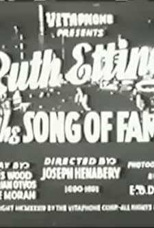The Song Of Fame (1934) afişi