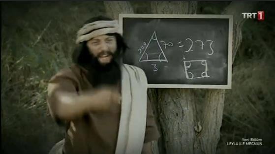 Leyla ile Mecnun Fotoğrafı