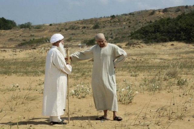 Leyla ile Mecnun Fotoğrafı