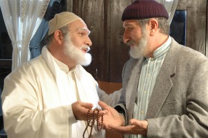 Anka Kuşu Fotoğrafı