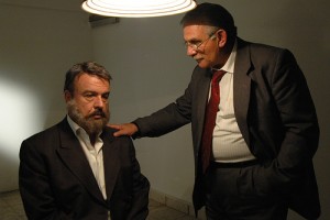 Anka Kuşu fotoğrafı