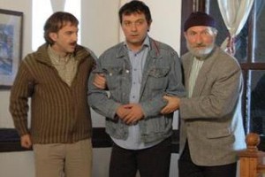 Anka Kuşu fotoğrafı