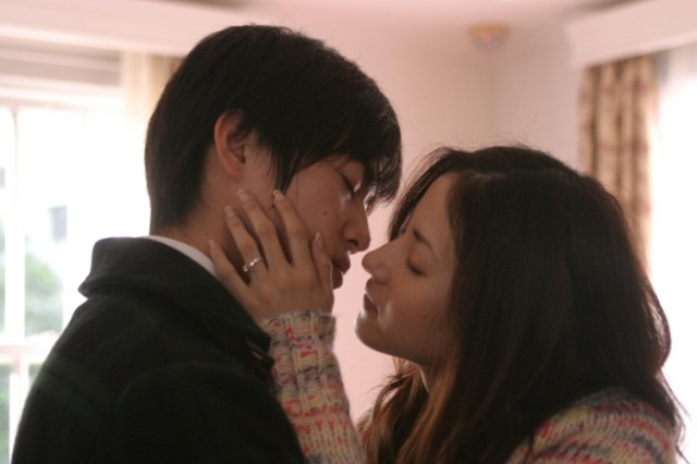 Fujoshi Kanojo fotoğrafı