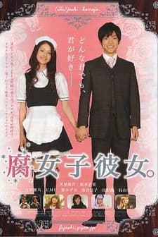 Fujoshi Kanojo (2009) afişi