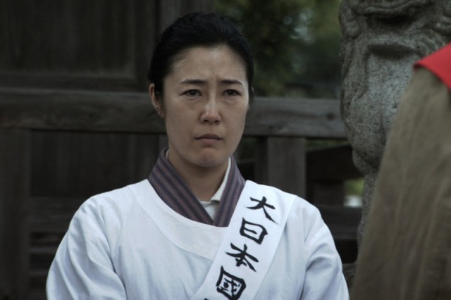 Caterpillar Fotoğrafı