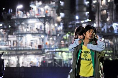 Ranningu On Enputi fotoğrafı