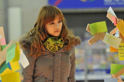 The Town's Children Fotoğrafı