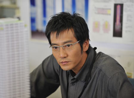 The Town's Children Fotoğrafı