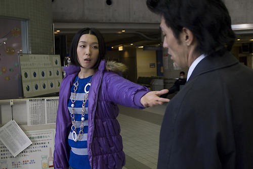 Heaven's Story fotoğrafı