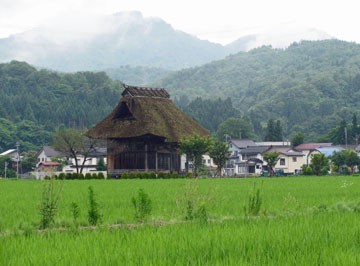 Tenohira No Shiawase fotoğrafı