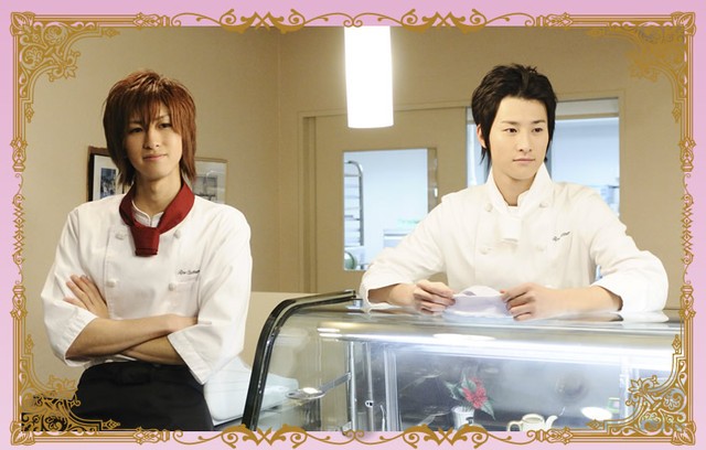 Cafe Daikanyama ııı: Sorezore No Ashita Fotoğrafı