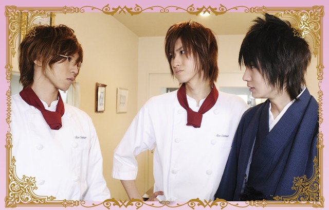 Cafe Daikanyama ııı: Sorezore No Ashita Fotoğrafı