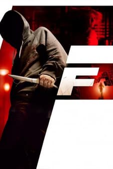 F (2010) afişi