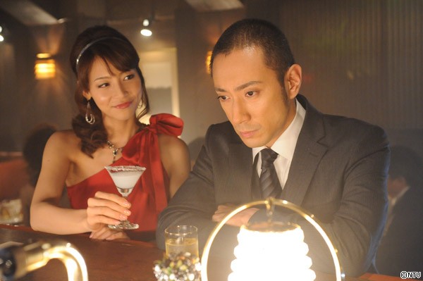 Kiri No Hata fotoğrafı