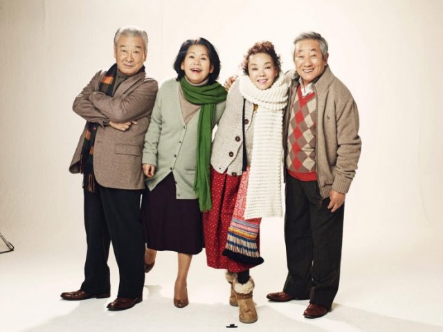 Seni Seviyorum Fotoğrafı