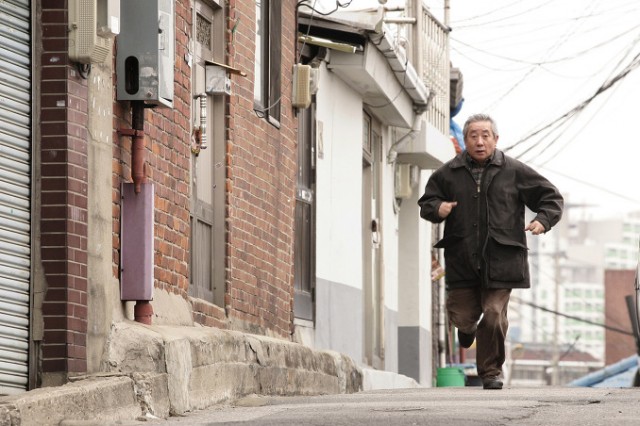 Seni Seviyorum Fotoğrafı