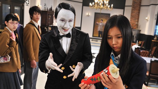 Gekijô-ban: Kaidan Resutoran Fotoğrafı