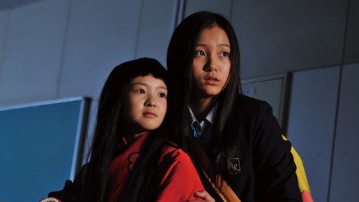 Gekijô-ban: Kaidan Resutoran fotoğrafı