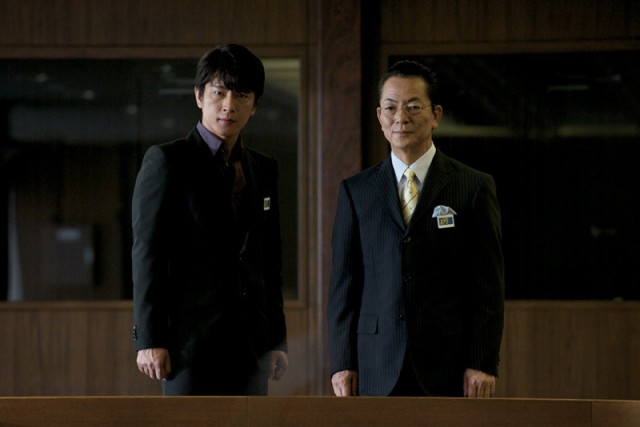 Aibô: Gekijô-ban ıı Fotoğrafı