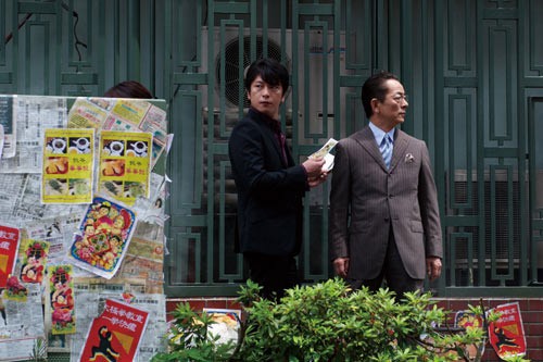 Aibô: Gekijô-ban ıı Fotoğrafı