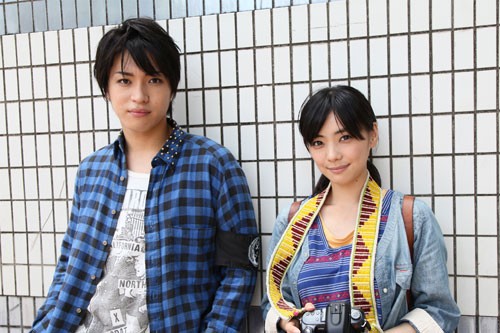 Hikari, Sono Saki E Fotoğrafı