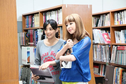 Hikari, Sono Saki E fotoğrafı