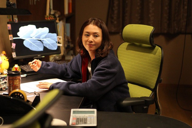 Kaasan Mom's Life Fotoğrafı