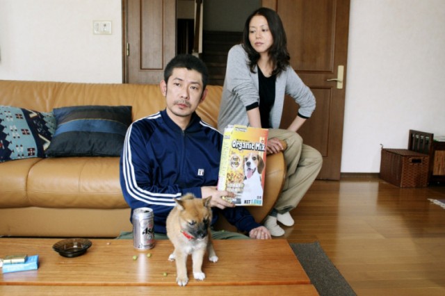 Kaasan Mom's Life Fotoğrafı