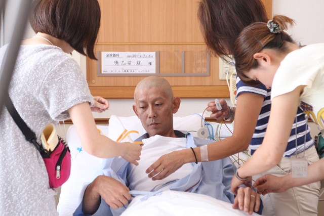 Kaasan Mom's Life Fotoğrafı