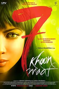 Seven Murders Forgiven (2011) afişi