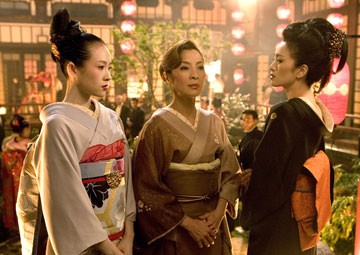 Bir Geyşanın Anıları Fotoğrafı