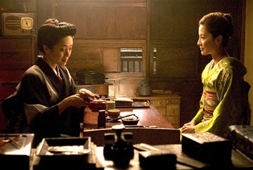 Bir Geyşanın Anıları Fotoğrafı