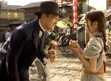 Bir Geyşanın Anıları Fotoğrafı