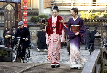 Bir Geyşanın Anıları Fotoğrafı