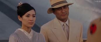 Bir Geyşanın Anıları Fotoğrafı