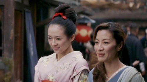 Bir Geyşanın Anıları Fotoğrafı