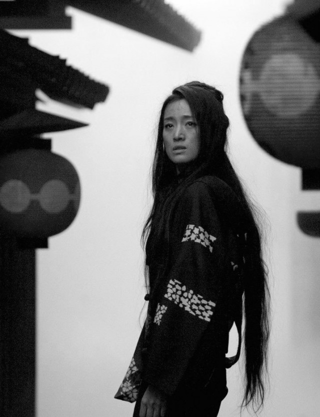 Bir Geyşanın Anıları Fotoğrafı