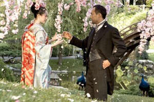 Bir Geyşanın Anıları Fotoğrafı