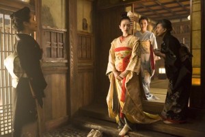 Bir Geyşanın Anıları Fotoğrafı