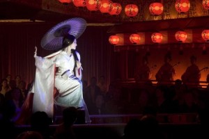 Bir Geyşanın Anıları Fotoğrafı