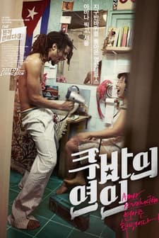 Cuban Boyfriend (2009) afişi