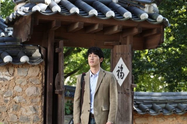 Have We Met Before? Fotoğrafı