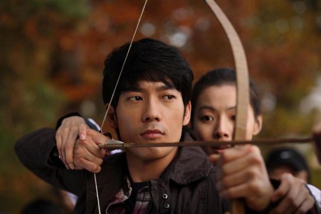 Have We Met Before? fotoğrafı