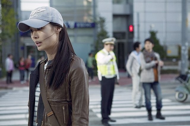 Have We Met Before? Fotoğrafı