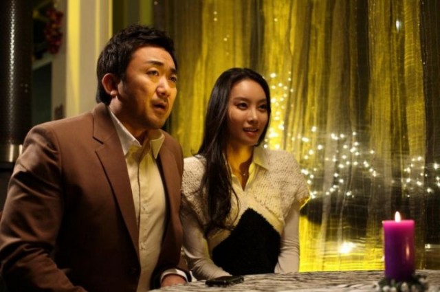 Have We Met Before? Fotoğrafı