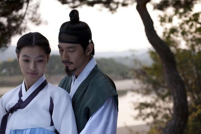 Have We Met Before? Fotoğrafı