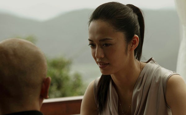 Fei Cheng Wu Rao 2 fotoğrafı